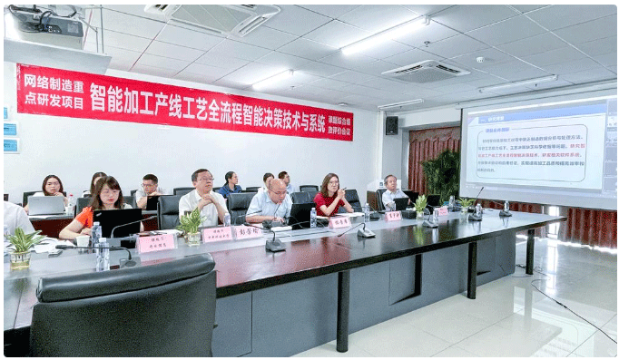 課題工作進(jìn)展及研究成果匯報_2 課題工作進(jìn)展及研究成果匯報_2