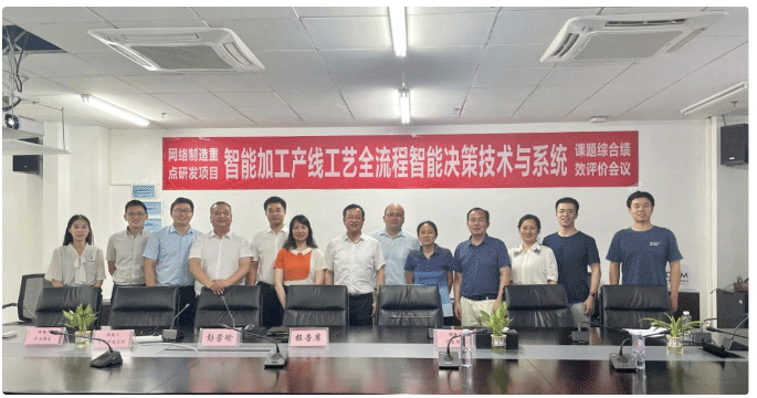 課題工作進(jìn)展及研究成果匯報 課題工作進(jìn)展及研究成果匯報