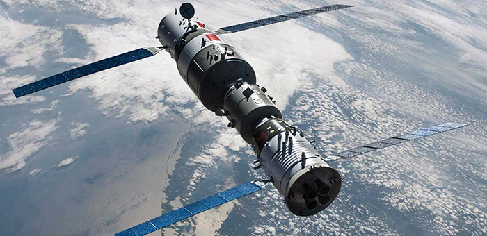 航天科技集團(tuán)某公司型號質(zhì)量數(shù)據(jù)包管理系統(tǒng)MPM建設(shè)項(xiàng)目