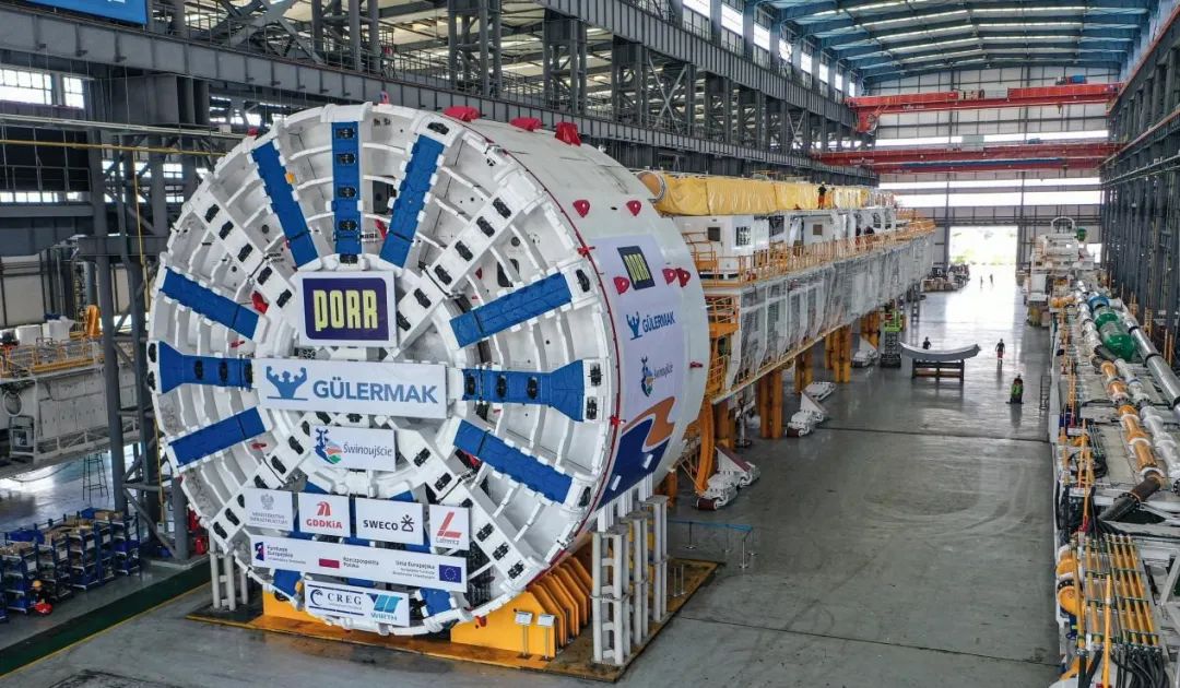 中鐵裝備 中鐵裝備