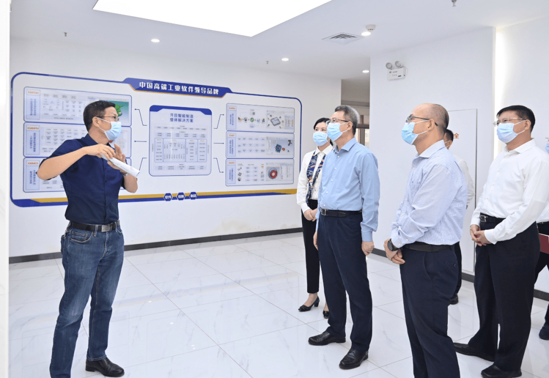 要聞 | 湖北省委常委、武漢市委書記郭元強(qiáng)蒞臨開目公司考察調(diào)研