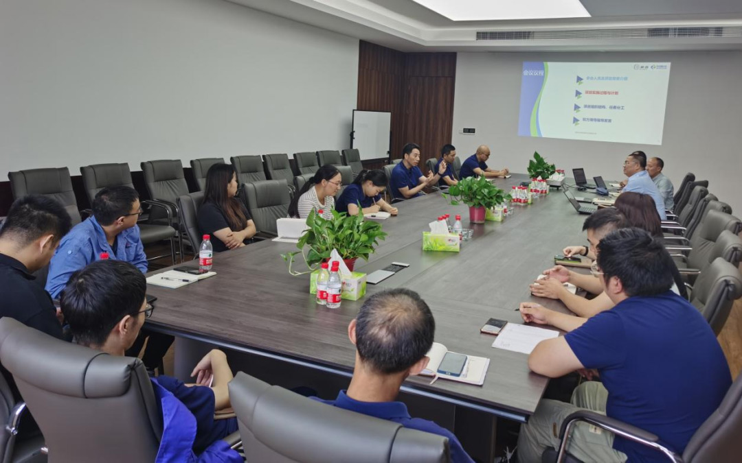 “PDM/CAPP項(xiàng)目”啟動(dòng)會(huì) “PDM/CAPP項(xiàng)目”啟動(dòng)會(huì)