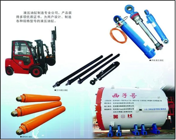 “PDM/CAPP項(xiàng)目”啟動(dòng)會(huì) “PDM/CAPP項(xiàng)目”啟動(dòng)會(huì)