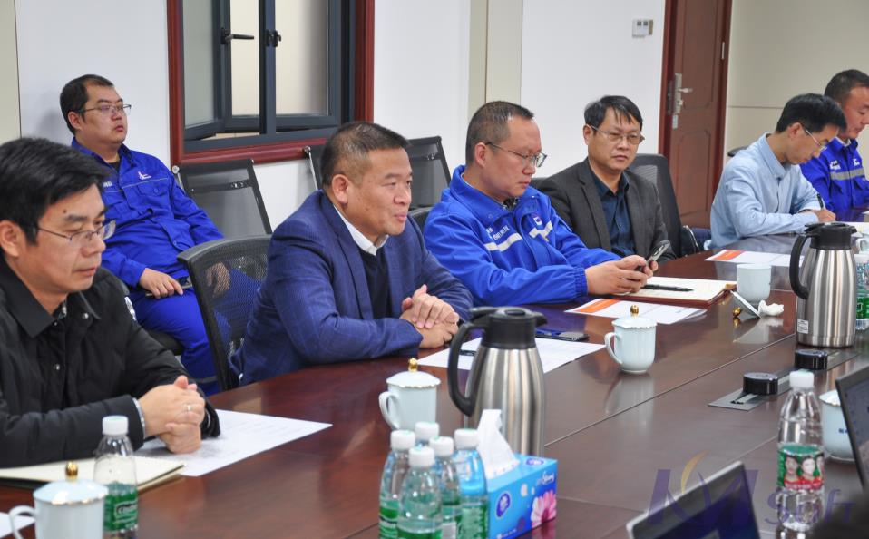 SDMS系統(tǒng)驗(yàn)收會(huì)_2 SDMS系統(tǒng)驗(yàn)收會(huì)_2