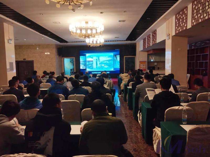 開(kāi)目公司攜手中國(guó)航天科工集團(tuán)某公司舉辦“基于國(guó)產(chǎn)自主可控?cái)?shù)字化智能制造解決方案”技術(shù)研討會(huì)