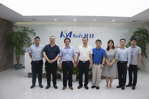 【領(lǐng)導(dǎo)來訪】湖北省委軍民融合辦調(diào)研組蒞臨開目公司指導(dǎo)工作