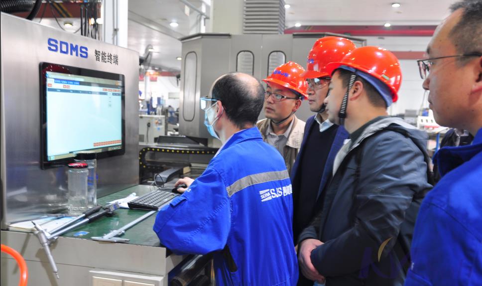 SDMS系統(tǒng)驗(yàn)收會(huì)_3 SDMS系統(tǒng)驗(yàn)收會(huì)_3