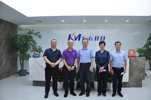 【領(lǐng)導(dǎo)來訪】湖北省經(jīng)信廳領(lǐng)導(dǎo)蒞臨開目公司調(diào)研工業(yè)軟件創(chuàng)新發(fā)展工作