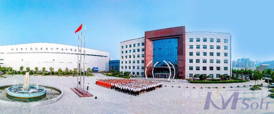 中鐵裝備 中鐵裝備