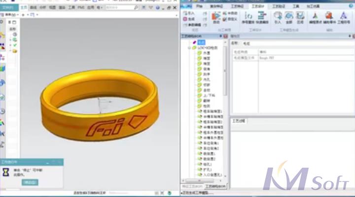 非標(biāo)件產(chǎn)品自動化工藝系統(tǒng) 非標(biāo)件產(chǎn)品自動化工藝系統(tǒng)