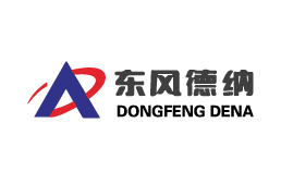 東風(fēng)德納
