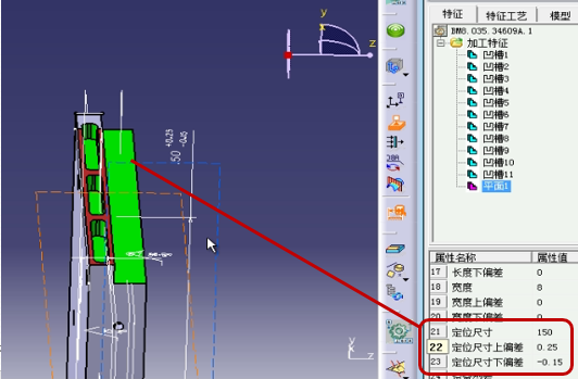 開目軟件應(yīng)邀做客“信創(chuàng)大講堂”，探討基于知識的數(shù)字化制造新模式