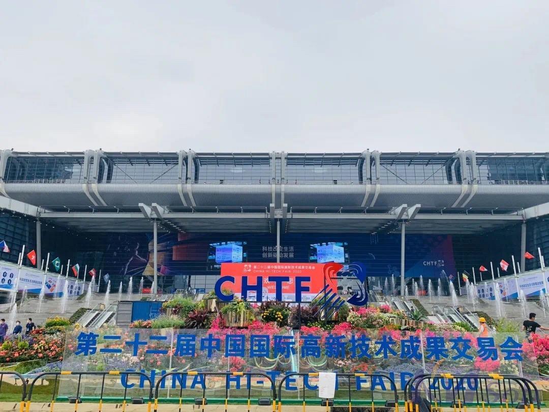 門庭若市！開目公司亮相第二十二屆中國國際高新技術(shù)成果交易會