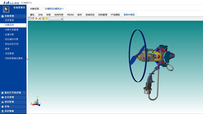 基于成熟度的設計工藝協(xié)同