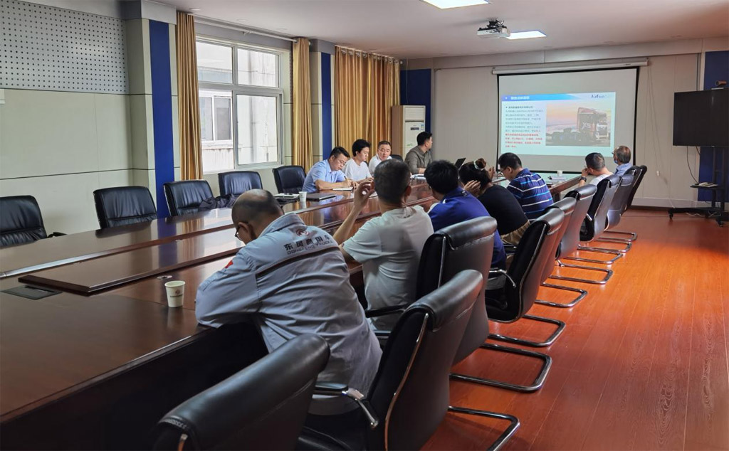 PLM項(xiàng)目驗(yàn)收評(píng)審會(huì)_1 PLM項(xiàng)目驗(yàn)收評(píng)審會(huì)_1