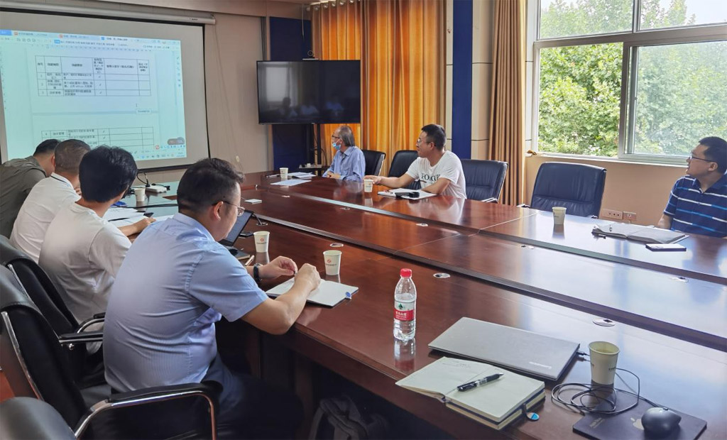 PLM項(xiàng)目驗(yàn)收評(píng)審會(huì)_2 PLM項(xiàng)目驗(yàn)收評(píng)審會(huì)_2