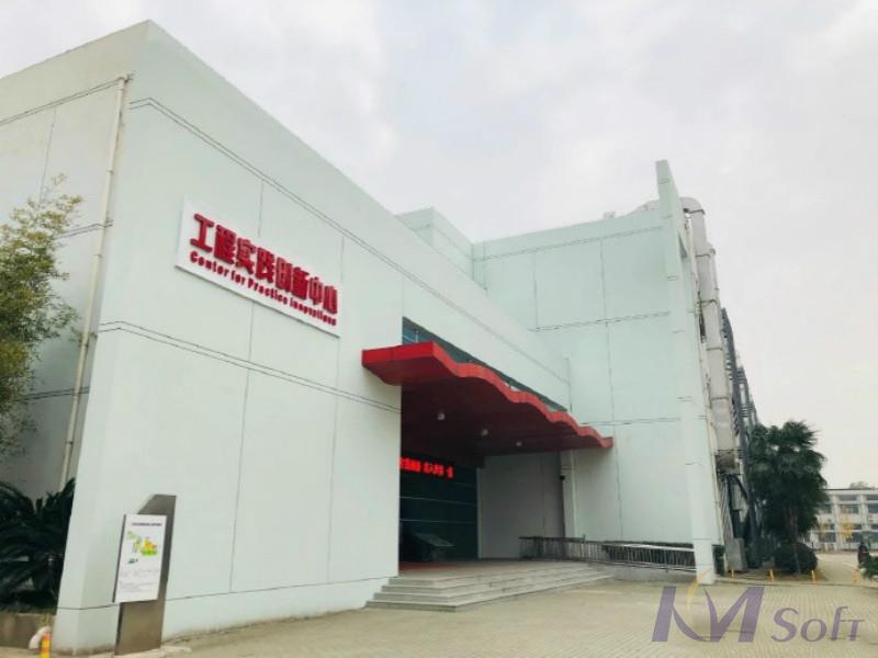 【高光時刻】開目軟件加持華科 領(lǐng)跑中國制造教育