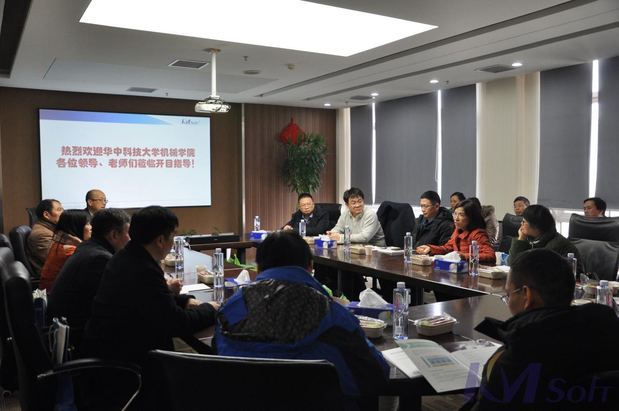 強化產(chǎn)學(xué)研合作：華中科技大學(xué)機械科學(xué)與工程學(xué)院副院長王書亭一行蒞臨開目公司