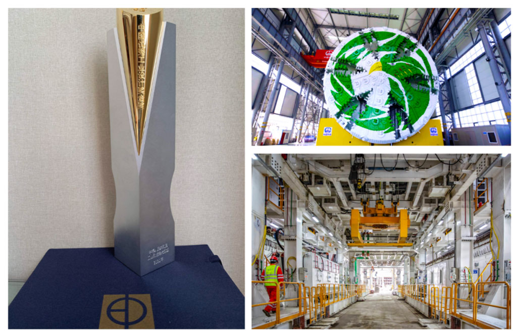 中國優(yōu)秀工業(yè)設(shè)計金獎_5