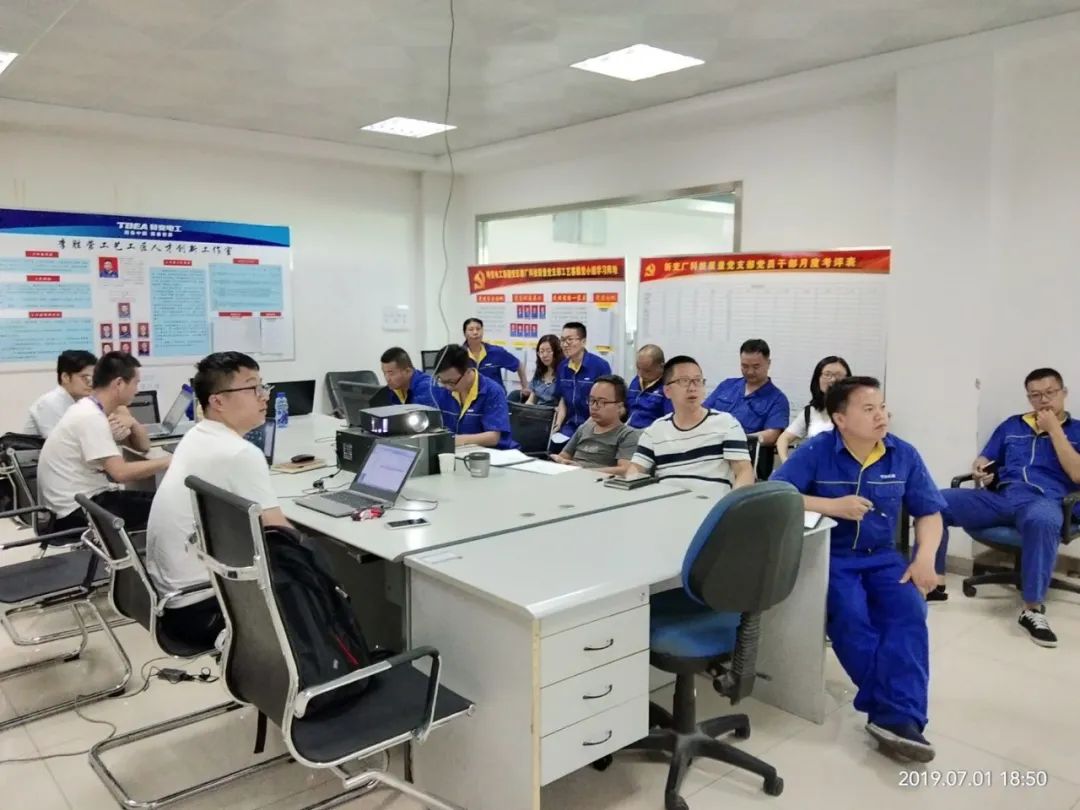 開(kāi)目表彰季 | 凝聚榜樣，逐夢(mèng)前行