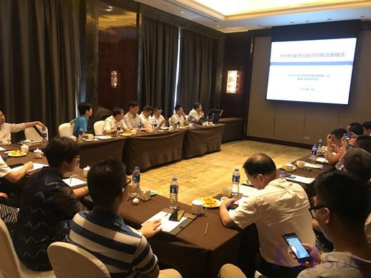 開目協(xié)同制造新模式亮相紡織機(jī)械圓緯機(jī)行業(yè)會議