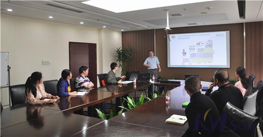 英國伯恩茅斯大學(xué)學(xué)者到訪開目