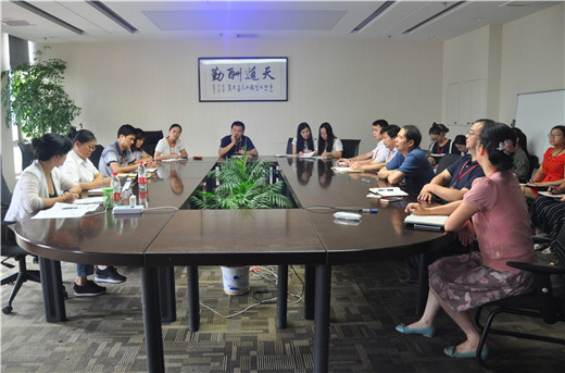 開目公司順利通過ISO9001:2015版質(zhì)量管理體系監(jiān)督審核