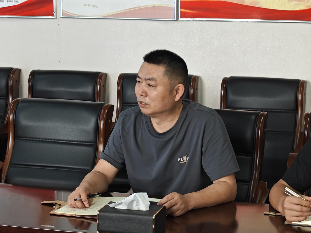 三峰透平裝備PLM系統(tǒng)啟動會_4 三峰透平裝備PLM系統(tǒng)啟動會_4