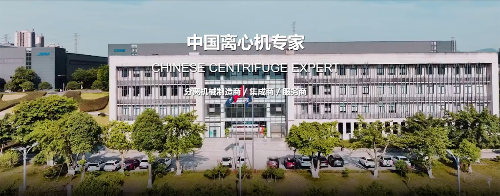 重慶江北機(jī)械簽約開(kāi)目PLM 重慶江北機(jī)械簽約開(kāi)目PLM