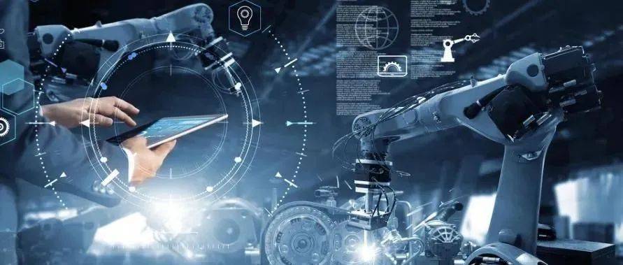 以智能制造推進(jìn)新型工業(yè)化建設(shè)，實(shí)現(xiàn)信息化和工業(yè)化深度融合！