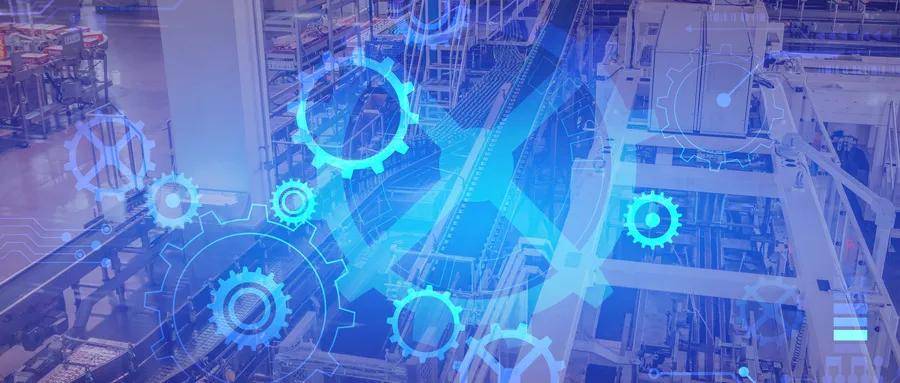 推進(jìn)新型工業(yè)化建設(shè)_2