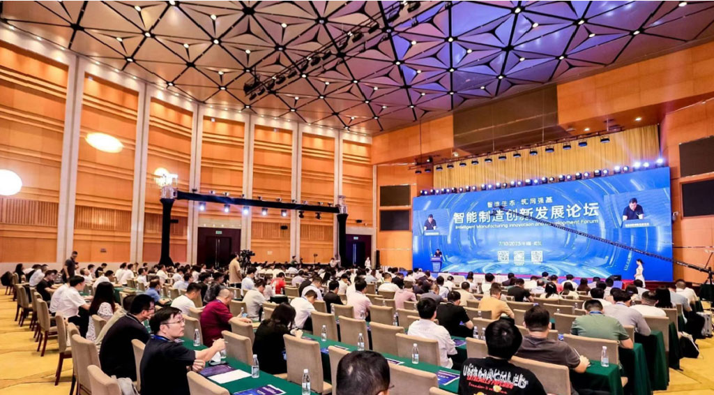 智能制造如何創(chuàng)新發(fā)展