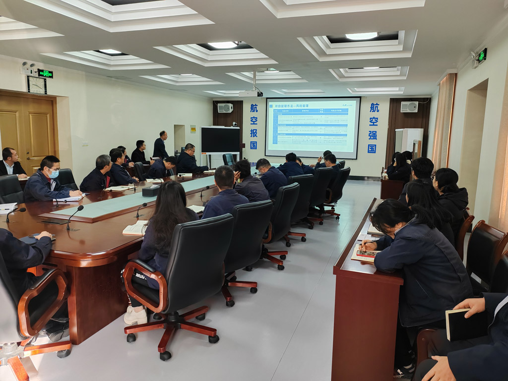 MPM項(xiàng)目啟動(dòng)會(huì)_3 MPM項(xiàng)目啟動(dòng)會(huì)_3