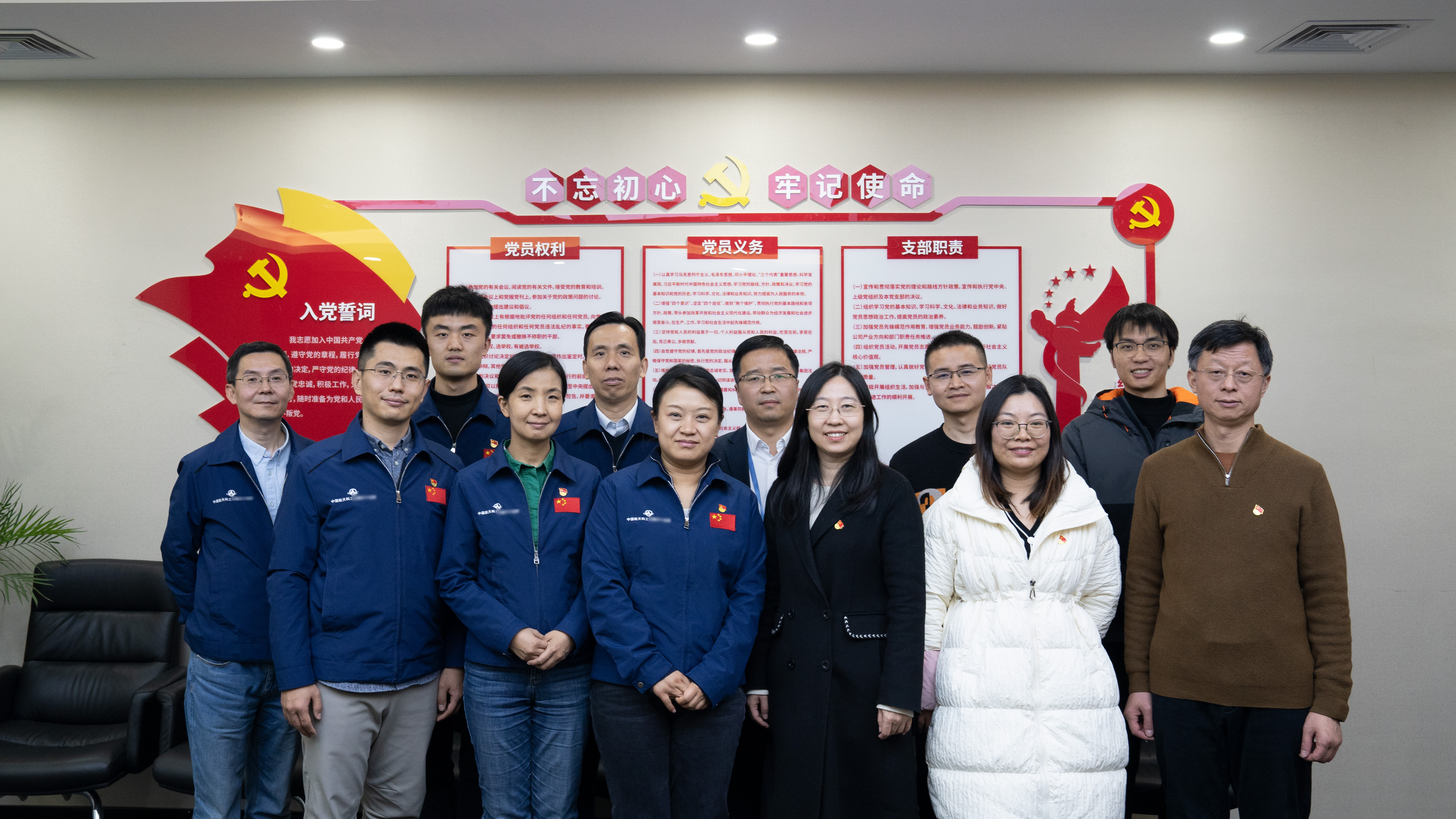 踐行雙擎驅(qū)動(dòng)，共建促進(jìn)發(fā)展 | 開目軟件與航天科工某研究所簽署黨建共建協(xié)議