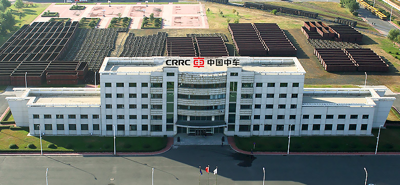 轉(zhuǎn)向架精益智能化產(chǎn)線賦能中車哈爾濱公司 數(shù)字化轉(zhuǎn)型升級(jí)